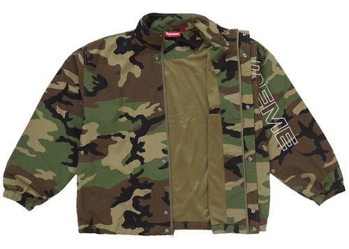 Supreme Spellout Embroidered Ripstop Track Jacket - Woodland Camo