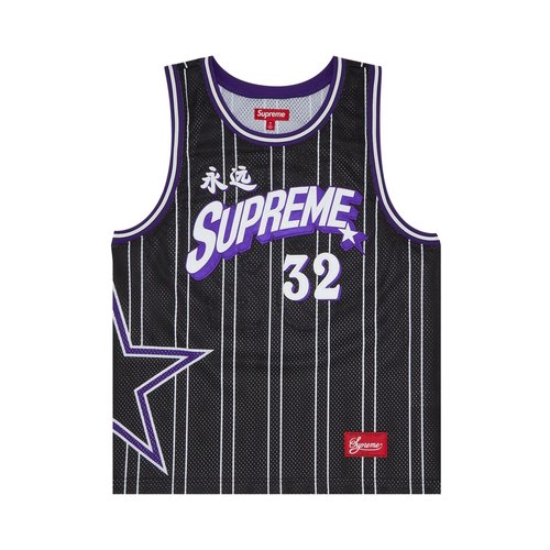 Supreme Star Basketball Jersey - SS24KN51 BLACK