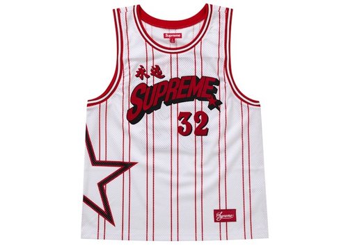 Supreme Star Basketball Jersey - White