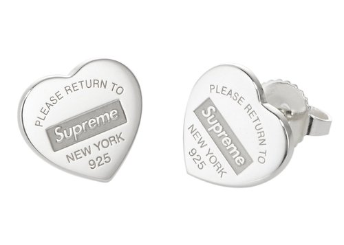 Supreme Tiffany & Co. Return to Tiffany Heart Tag Stud Earrings Set of 2 - Silver