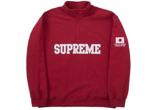 Supreme Tokyo Shop Flag Half Zip Pullover Dark - Red