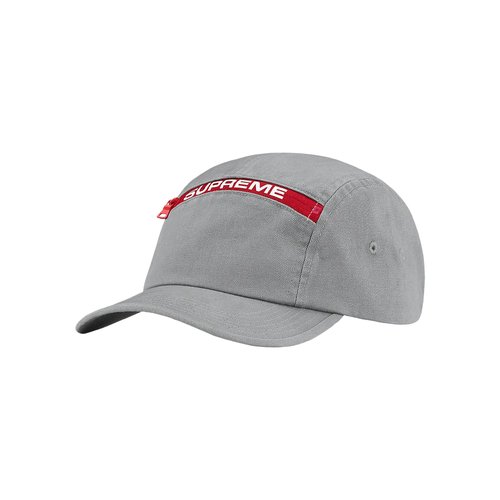 Supreme Top Zip Camp Cap - FW21H87 GREY