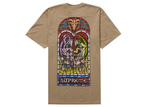 Supreme Worship Tee Shirt - Khaki