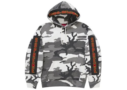 Supreme Woven Patches Hooded Sweatshirt - Snow Camo