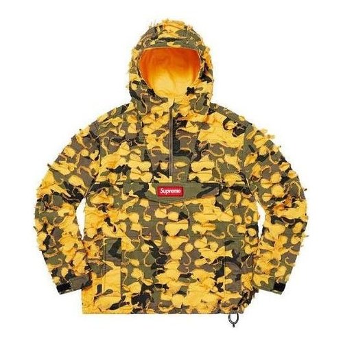 Supreme x Griffin Anorak - Yellow/Olive Green - SUP-FW22-024