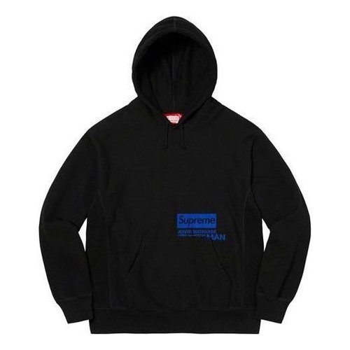 Supreme x JUNYA WATANABE COMME des GARONS MAN Hooded Sweatshirt - Black/Blue - SUP-FW21-277