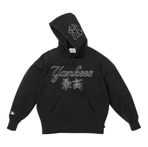 Supreme x New York Yankees Airbrush Sweatpants White