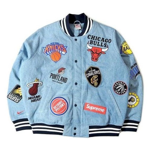 Supreme x Nike x NBA Teams Warm-Up Jacket - Teal/Multi-Color - SUP-SS18-772