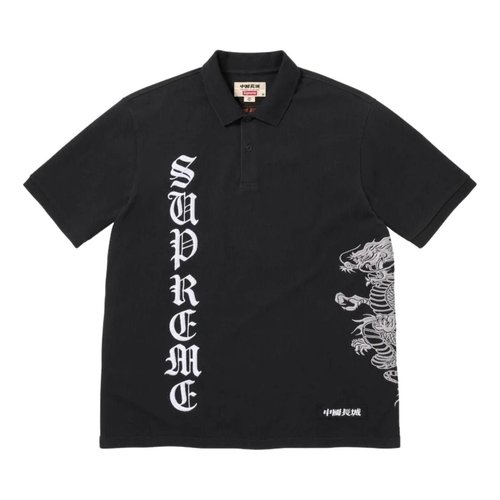 Supreme x The Great China SS26 Wall Dragon Polo - Black - SUP-SS26-120-BLK