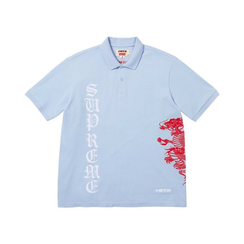 Supreme x The Great China Wall Dragon Polo - SS26KN56 LIGHT BLUE