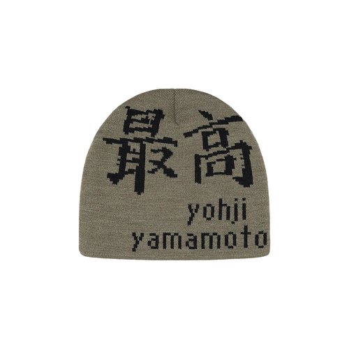 BAL マフラー　itimi shury supreme ganni bott Supreme Yohji Yamamoto Beanie 'Olive' | Solesense