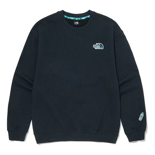 The North Face Essential Sweater - Blue - NM5MM04A