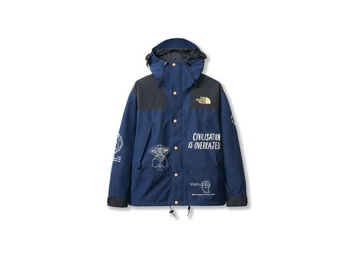 The North Face x Brain Dead Civilisation Is Overrated Parka Jacket - Blue