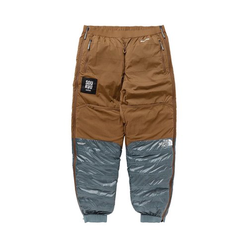 The North Face x Undercover SOUKUU 50/50 Pants - Grey/Sepia Brown - NF0A84S4-WI71