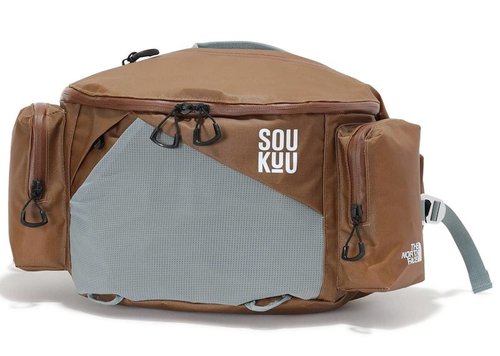 The North Face x Undercover Soukuu Bum Bag - Bronze Brown/Concrete Grey - 84SJ