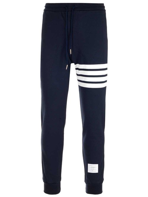 Thom Browne Blue Classic Loopback 4-Bar Sweatpants - Light Blue480 - MJQ008H-00535