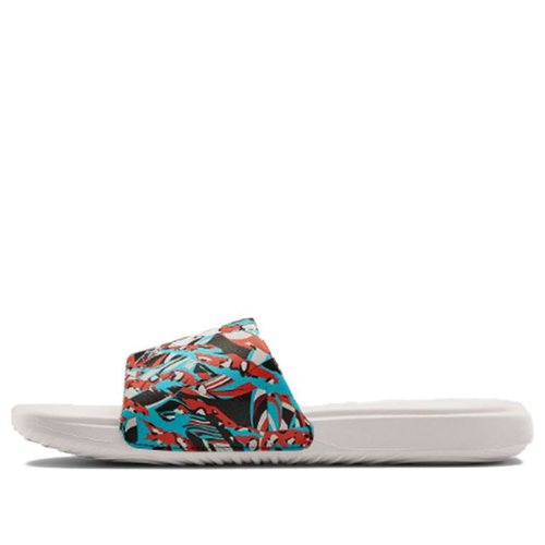 Under Armour Ansa Getaway 3024198-101 - White - 3024198-101