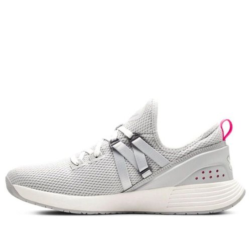 Under Armour Breathe Trainer - Grey/White - 3021335-100