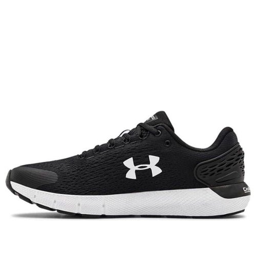under armour charged rogue 2 white