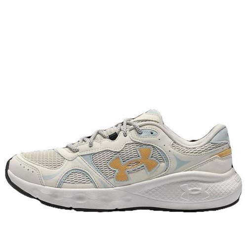 Under Armour Charged Vantage Lux2 - Beige/White/Blue - 3028449-100