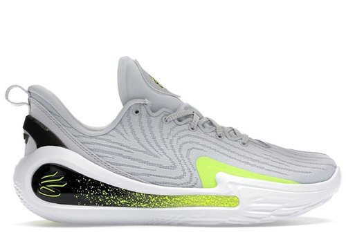 Under Armour Curry 12 AntiGravity - Halo Grey - 3027629-100
