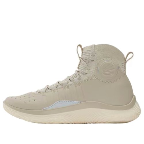 Under Armour Curry 4 FloTro - Sandstorm/Halo Gray - 3024861-280