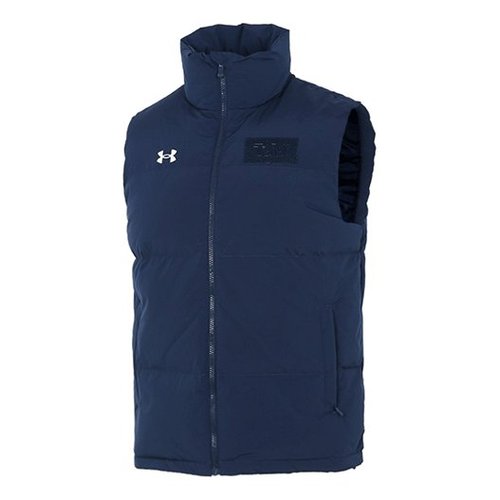Under Armour Down 2.0 Vest - Blue - 21600803-408