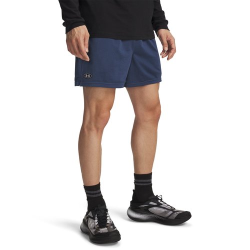 Under Armour Essential Mesh Shorts - Nu Blue/White - 1383355-419