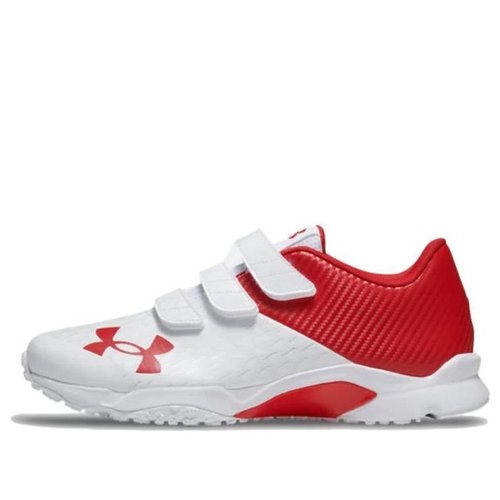 Under Armour Extreme Trainer Wide - White/Red - 3025678-101
