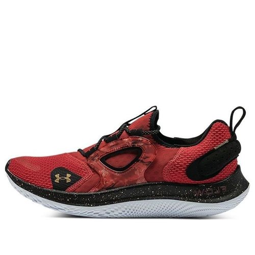 Under Armour Flow Velociti Mvmnt Cny Series - Black/Red - 3024837-600