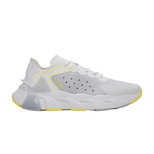 Under Armour Halo Trainer - White/Flash Light/Mod Gray - 6007640-100