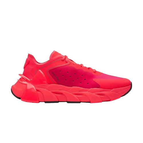 Under Armour Halo Trainer - Racer Red/Black - 6007640-713