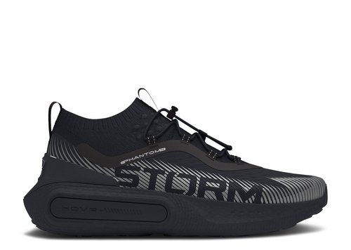 Under Armour HOVR Phantom 4 Storm - 3027625-001