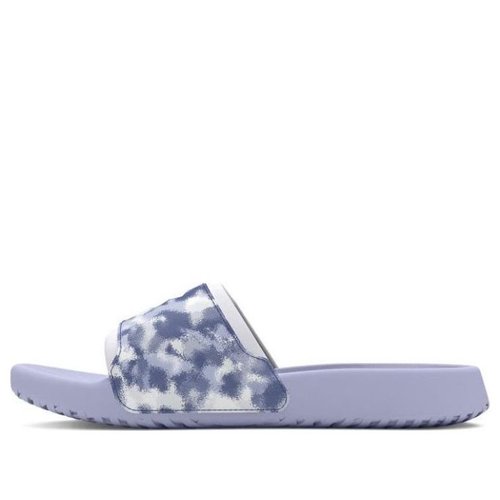 Under Armour Ignite Slippers - Purple - 3027223-500
