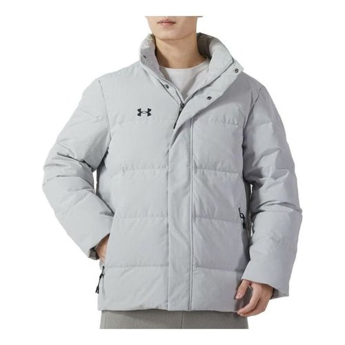 Under Armour Insulated Jacket - Grey - 23600802-009