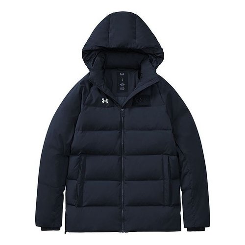 Under Armour Logo Training Hooded Down Jacket - Black/White - 21600801-001