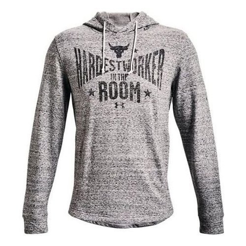 Under Armour Project Rock Hardest Worker Terry Hoodie - Grey - 1370458-112