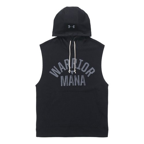 Under Armour Project Rock Training Sports hooded Sleeveless - Black - 1352693-001