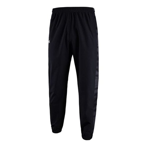 Under Armour Quick Snap Tearaway Sweatpants - Black - 22500701-001