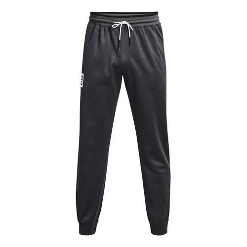 Under Armour Recover Sweatpants - Grey - 1361759-001