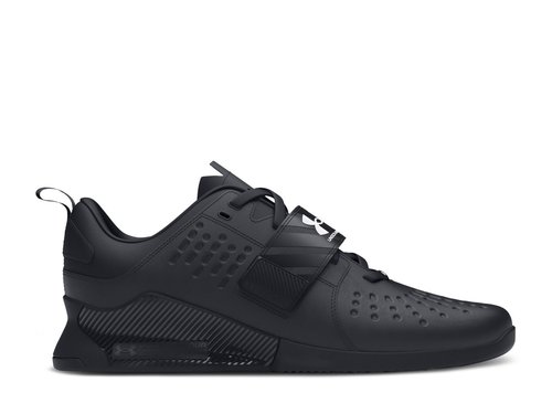 Under Armour Reign Lifter - 3028028-001
