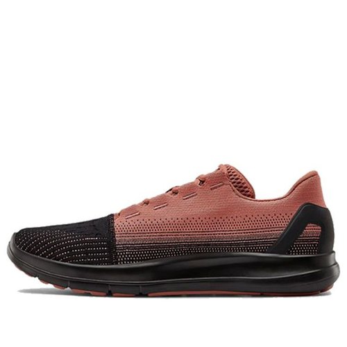 under armour remix 2.0