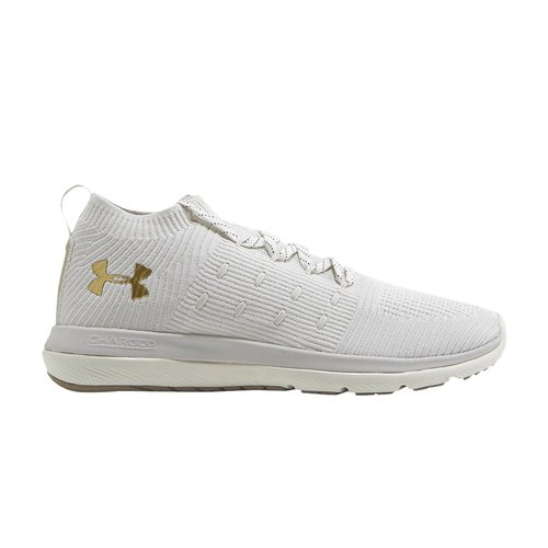 Under Armour Slingflex Rise - Ivory/Stone - 3019874-101