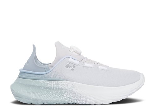 Under Armour SlipSpeed Mega - Silver/Grey - 6003918-014