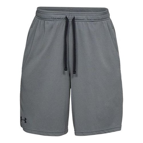 Under Armour Tech Mesh Shorts - Grey - 1328705-012