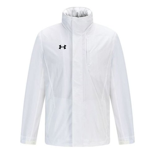 Under Armour Training Shuttle Hooded Jacket - White - 21600409-100