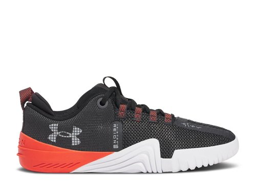 Under Armour TriBase Reign 6 - 3027341-016