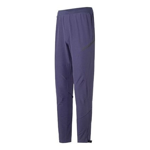 Under Armour Unstoppable Brushed Pants - Purple - 1373789-558