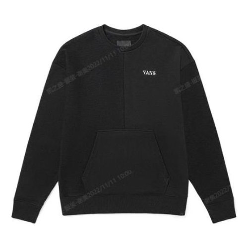 Vans Embroidered Logo Splicing Pullover - Black - VN0A5H9QBLK