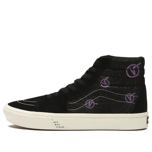Vans Sk8-Hi Comfycush Spider - Black/Purple - VN0A3WMB4CJ